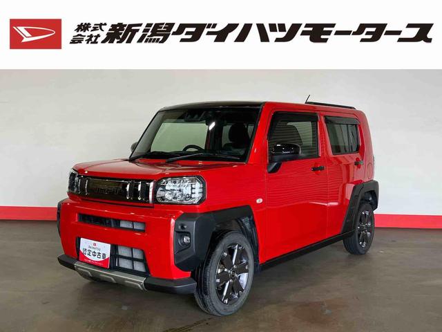 ダイハツ タフト Ｇ　（車内　消臭・抗菌　処理済）　衝突被害軽減システム　４ＷＤ　ナビ　パノラマモニター　アルミホイール　キーフリーシステム