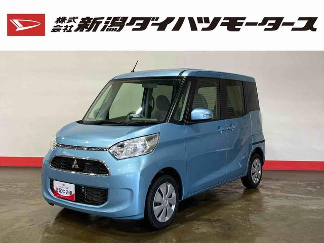 ｅＫスペース(三菱) Ｇ　（車内　消臭・抗菌　処理済）４ＷＤ　片側パワースライドドア　スマートキー 中古車画像