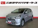 ダイハツ ミライース Ｘ　ＳＡＩＩＩ　（車内　消臭・抗菌　処理済...