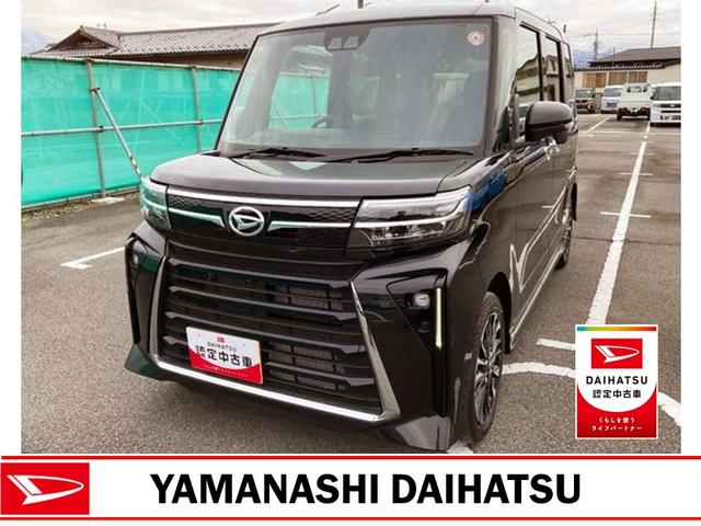 タントカスタムＲＳ　４ＷＤ　ＣＶＴ　純正ナビ　パノラマモニター