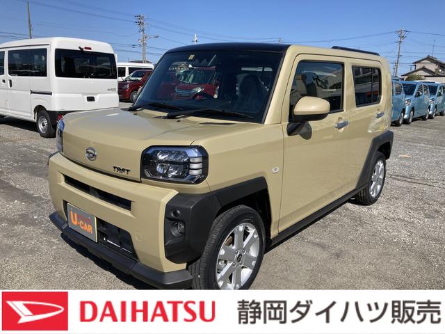 静岡または浜松ナンバーの登録で現車確認のできる方に限らせていただきます。