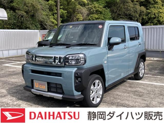 静岡または浜松ナンバーの登録で現車確認のできる方に限らせていただきます。