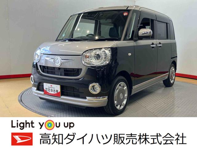 ムーヴキャンバス(ダイハツ) Ｇブラックインテリアリミテッド　ＳＡ３　７インチナビ　ＴＶ　ドラレコ　禁煙車　全方位カメラ 中古車画像