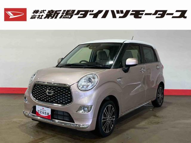 ダイハツ キャスト スタイルＧ　ＳＡＩＩＩ　（車内　消臭