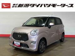 ダイハツ　キャスト　スタイルＧ　ＳＡＩＩＩ　（車内　消臭