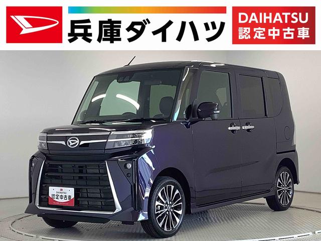 タントカスタムＲＳ　ターボ　４ＷＤ　両側電動ドア　シートヒーター