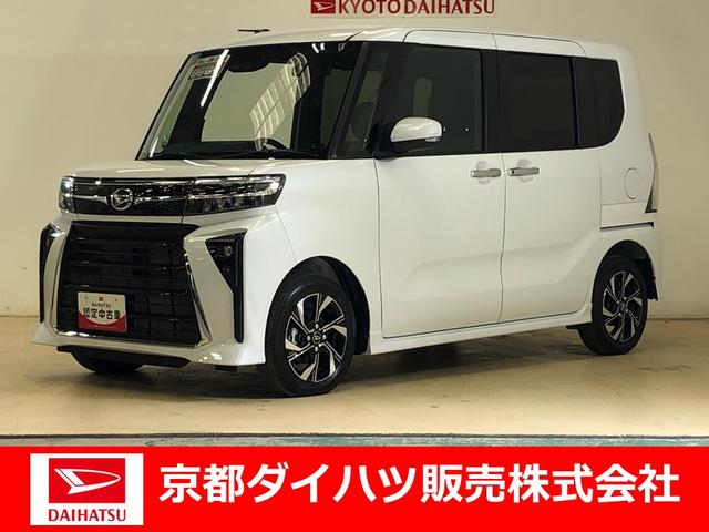 ダイハツ タント カスタムＸ　ダイハツ認定中古車　予防安全機能スマートアシスト装着車　プッシュスタート