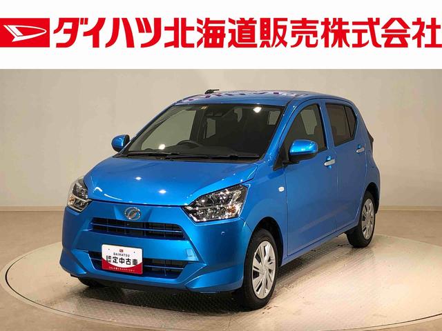 ダイハツ ミライース Ｘ　リミテッドＳＡＩＩＩ　４ＷＤ　ＣＤチューナー