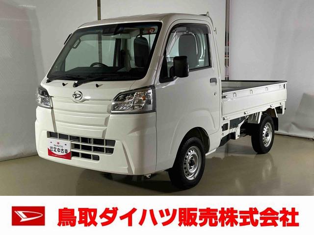 スタンダードＳＡＩＩＩｔ　ダイハツ認定中古車　スマートアシスト付き　衝突被害軽減ブレーキ　前側誤発進抑制ブレーキ　まごころ保証付き　４ＷＤ　オーディオ付き　エアコン付き