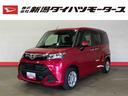 ダイハツ トール Ｇ　リミテッド　ＳＡＩＩＩ　（車内　消臭・抗菌...