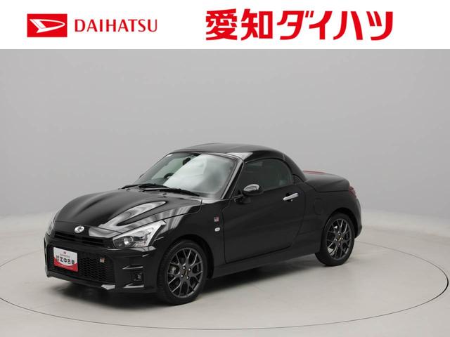 コペンＧＲ　スポーツ　ナビ　ＥＴＣ　ターボ　アルミホイール　禁煙車