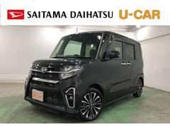 ダイハツ　タント　カスタムＲＳ　走行３９４５７キロ　ナビ　バックカメラ