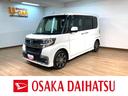 ダイハツ タント カスタムＲＳ　トップエディションＳＡＩＩＩ　タ...