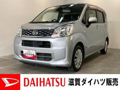 ダイハツ　ムーヴ　Ｌ　ＳＡ　４ＷＤ　ＣＤステレオ