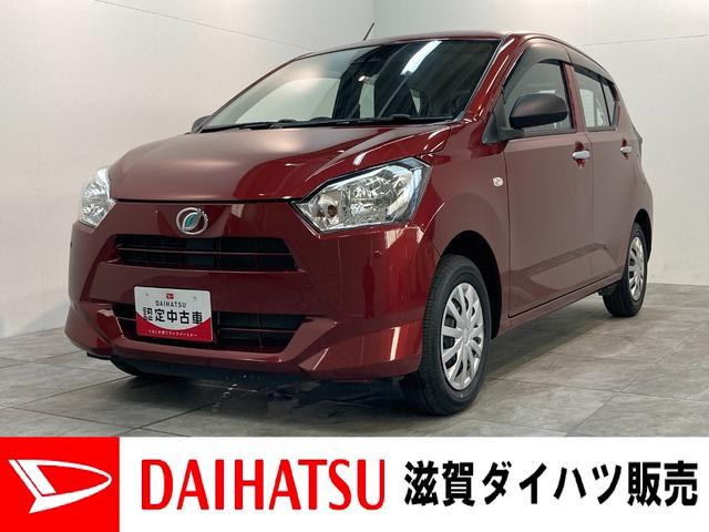 ダイハツ ミライース Ｌ　ＳＡＩＩＩ　走行１万１千キロ　車検整備付