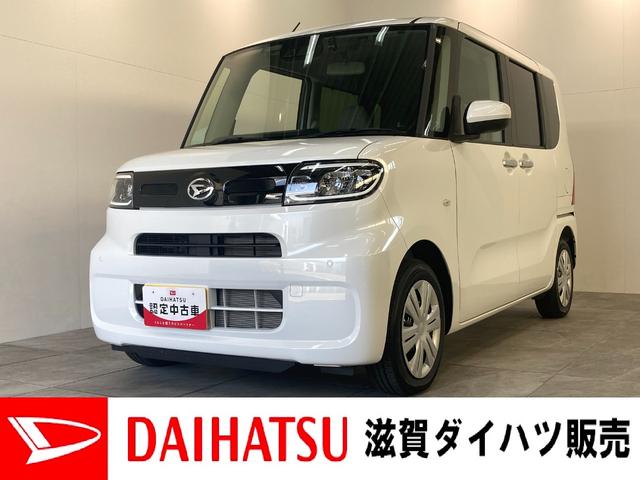 Ｘ　１０インチフルセグナビ　バックカメラ　届出済未使用車　衝突被害軽減ブレーキ　コーナーセンサー　１０インチフルセグナビ　Ｂｌｕｅｔｏｏｔｈ　ＤＶＤ再生　ＣＤ録音　バックカメラ　ナビ連動前後・室内ドラレコ　前席シートヒーター　左側電動スライド　エコアイドル(1枚目)