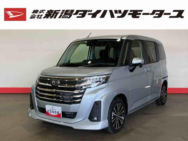 トール(ダイハツ) カスタムＧ　ターボ　（車内　消臭・抗菌　処理済）　衝突被害軽減システム　両側パワースライドドア 中古車画像