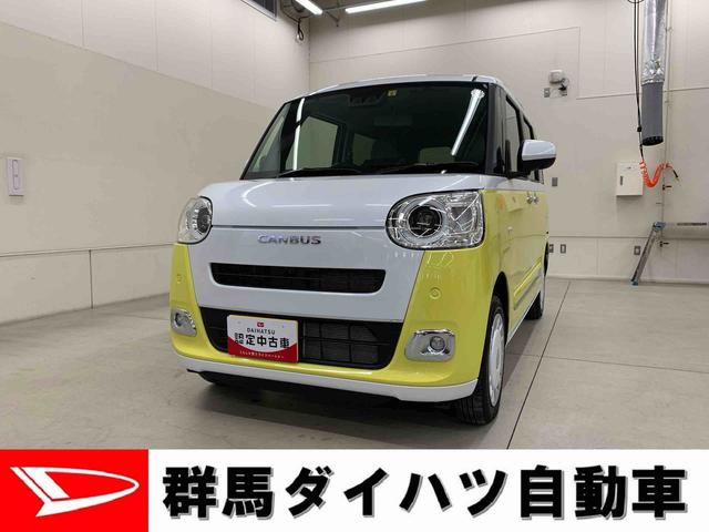 ストライプスＧ　４ＷＤ(1枚目)