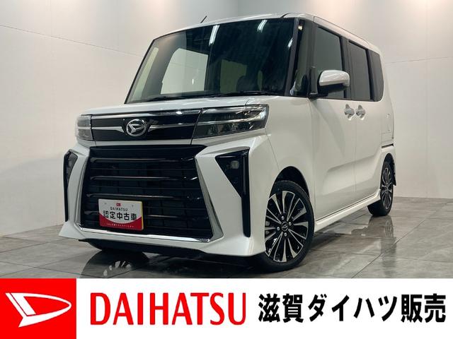 タントカスタムＲＳ　ターボ　フルセグナビ　Ｂカメラ　届出済未使用車