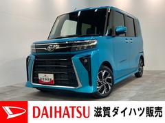 ダイハツ　タント　カスタムＸ　フルセグナビ　バックカメラ　前席シートヒーター