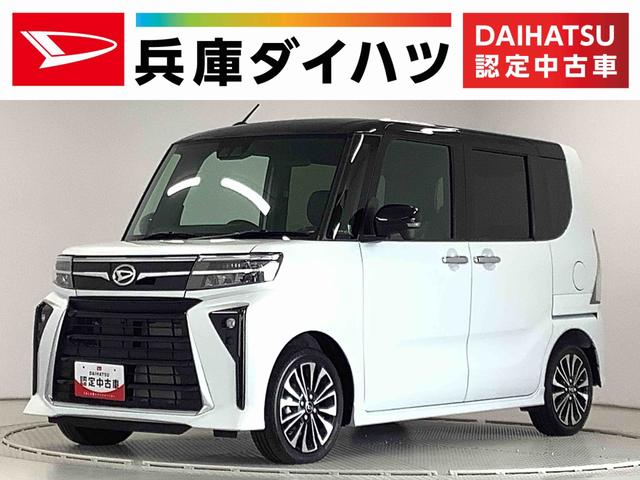 タントカスタムＲＳ　ターボ　両側電動スライドドア　シートヒーター