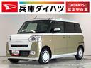 【走行無制限の一年保証付】安心の認定中古車 安心して選べる・乗れる。を目的に車の状態を評価した車両状態証明書付き！