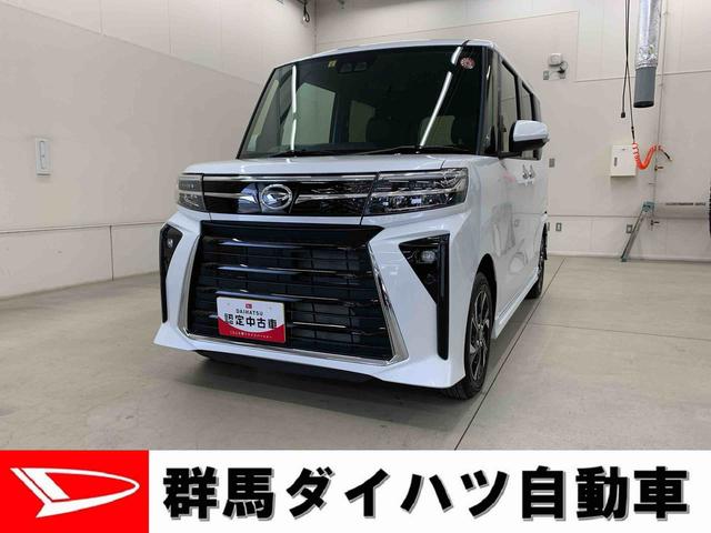 ダイハツ タント カスタムＸ　２ＷＤ　衝突被害軽減ブレーキ　両側パワースライドドア