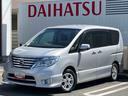 日産 セレナ ハイウェイスターＧ　Ｓ－ＨＶアドバンスドセーフティ...