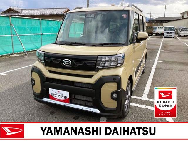 タント(ダイハツ) ファンクロス　２ＷＤ　ＣＶＴ　純正ナビ　前後ドラレコ　ＢＴ対応　レーダーブレーキ 中古車画像