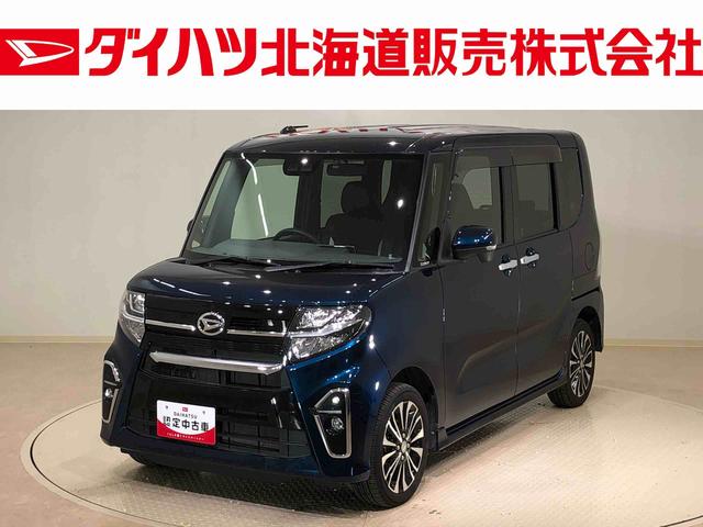 ダイハツ タント カスタムＲＳ　４ＷＤ　ナビ　バックカメラ　キーフリー　両側電動スライドドア　衝突被害軽減システム　アルミホイール　シートヒーター　ターボ　アイドリングストップ　オートマチックハイビーム　レーンアシスト