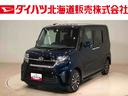 ダイハツ タント カスタムＲＳ　４ＷＤ　ＣＤチューナー　キーフリ...