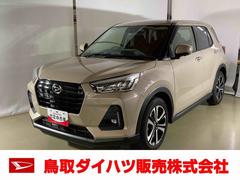 ダイハツ　ロッキー　Ｇ　ダイハツ認定中古車　スマートアシスト付き　衝突被害軽減ブレーキ