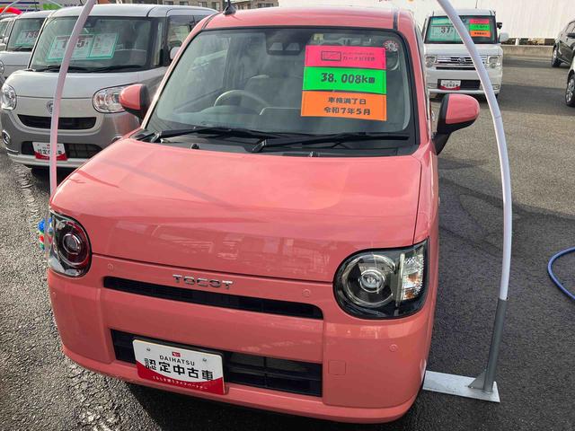 Ｘ　ＳＡＩＩＩ　４ＷＤ　ＣＶＴ　ナビ　ステアリングスイッチ　衝突被害軽減ブレーキ　横滑り防止装置　ＡＢＳ　アイドリングストップ　マニュアルエアコン　パワーステアリング　パワーウィンドウ　電動格納ドアミラー