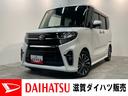 ダイハツ タント カスタムＲＳ　フルセグナビ　バックカメラ　車検...