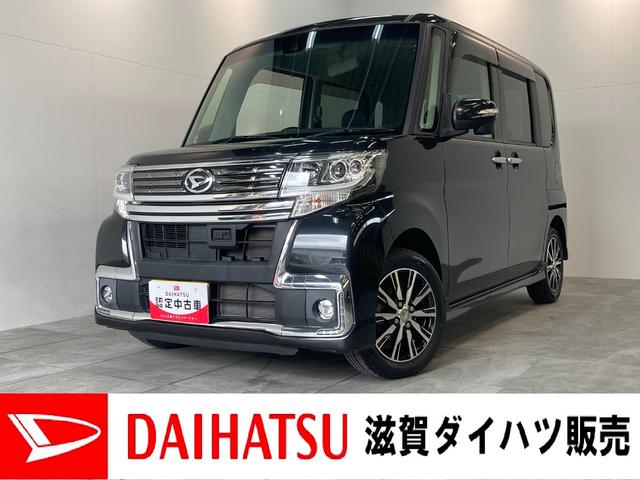 タントカスタムＸ　トップエディションＳＡII　８インチフルセグ