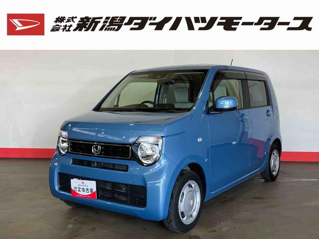 Ｎ－ＷＧＮ Ｇホンダセンシング　（車内　消臭・抗菌　処理済）　衝突被害軽減システム　アダプティブクルーズコントロール　スマートキー