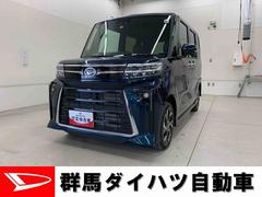 ダイハツ　タント　カスタムＸ　４ＷＤ