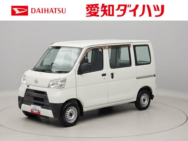 ハイゼットカーゴ(ダイハツ) スペシャル　ＡＭ／ＦＭラジオ　両側スライドドア 中古車画像