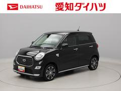 ダイハツ　キャスト　スタイルＧ　プライムコレクション　ＳＡＩＩＩ　メモリーナビ