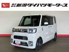 ダイハツ　ウェイク　ＧターボＳＡＩＩＩ　（車内　消臭　抗菌