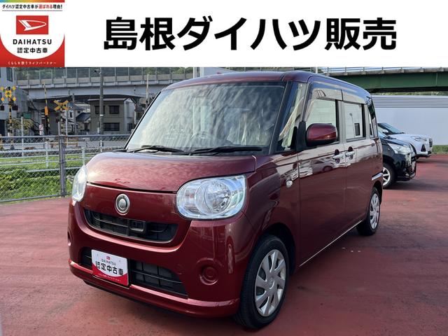 自社で新車販売した下取ワンオーナー車で優良中古車です ご来店頂き、車両状態の確認が出来るお客様へ販売とさせて頂いております。