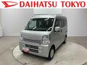 日産 ＮＶ１００クリッパーバン ＧＸターボ （検7.3）