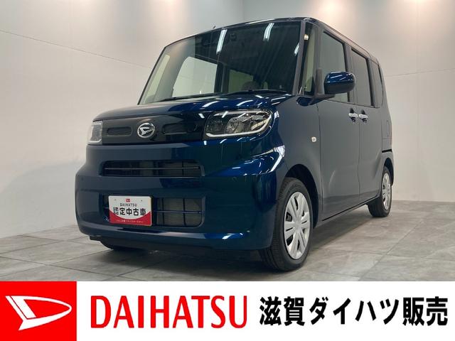 タントＸ　届出済未使用車　フルセグナビ　バックカメラ　前後ドラレコ