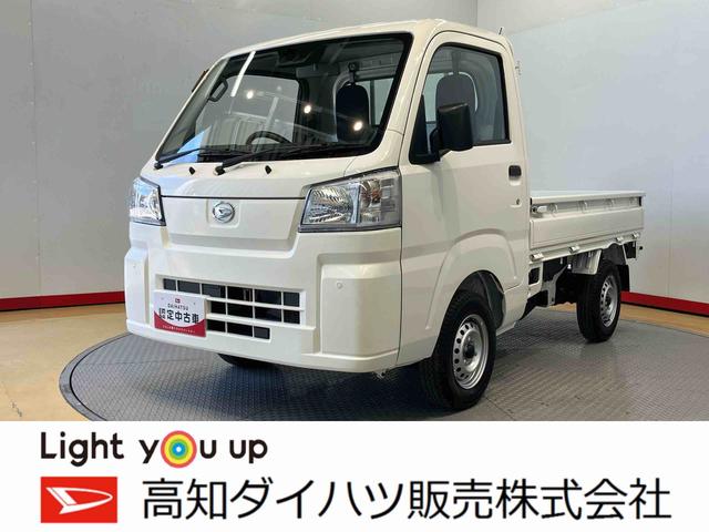 スタンダード　届出済み未使用車　エアコン　パワステ　４ＷＤ　５ＭＴ(1枚目)