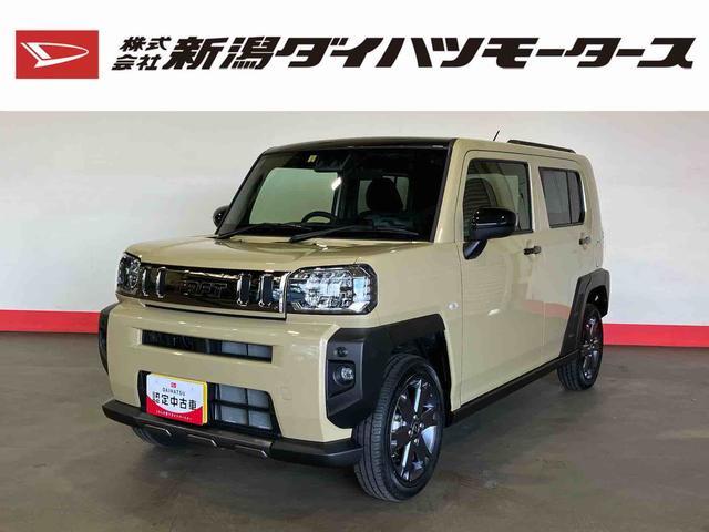 ダイハツ タフト Ｇ　ダーククロムベンチャー　（車内　消臭