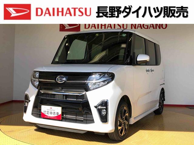 ダイハツ タント カスタムＸ　２ＷＤ　シートヒーター　両側電動スライドドア