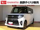 ダイハツ タント カスタムＸ　２ＷＤ　シートヒーター　両側電動ス...