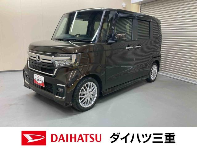 ホンダ Ｎ−ＢＯＸカスタム Ｌターボ　ターボ車　ナビ　ドライブレコーダー