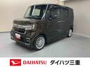 ホンダ Ｎ－ＢＯＸカスタム Ｌターボ　ターボ車　ナビ　ドライブレ...