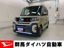 タント ファンクロス　２ＷＤ　ＣＶＴ　マット　バイザー　バックカメラ対応車　衝突回避支援ブレーキ　ＬＥＤヘッドライト　ＬＥＤフォグランプ　シートヒーター　キーフリー　電動パーキングブレーキ　パワースライドドア（1枚目）